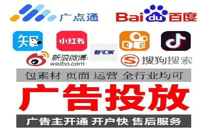 百度信息流开户如何提升转化率？——案例剖析